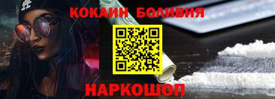 сатива Рязань