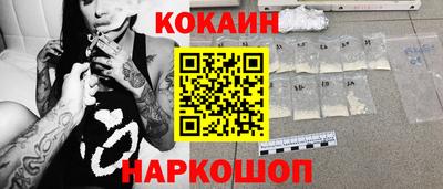 сатива Рязань