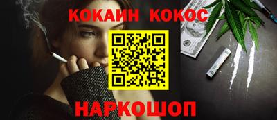 сатива Рязань