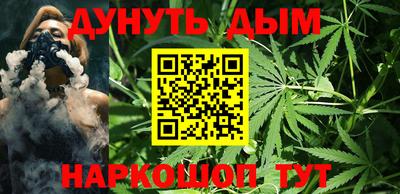 соль ск Рузаевка