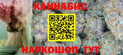 соль ск Рузаевка