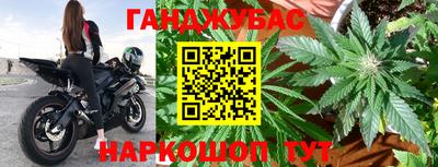 соль ск Рузаевка