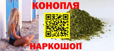 соль ск Рузаевка