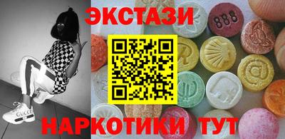 сатива Рязань