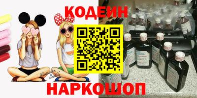 сатива Рязань