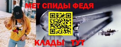 сатива Рязань