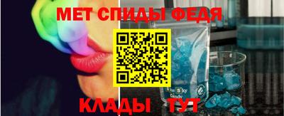 сатива Рыбинск