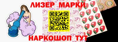 сатива Рязань
