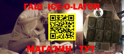 сатива Рязань
