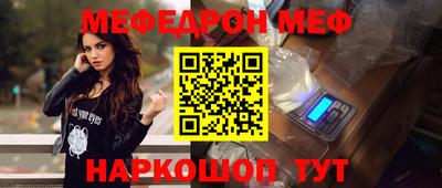 сатива Рязань